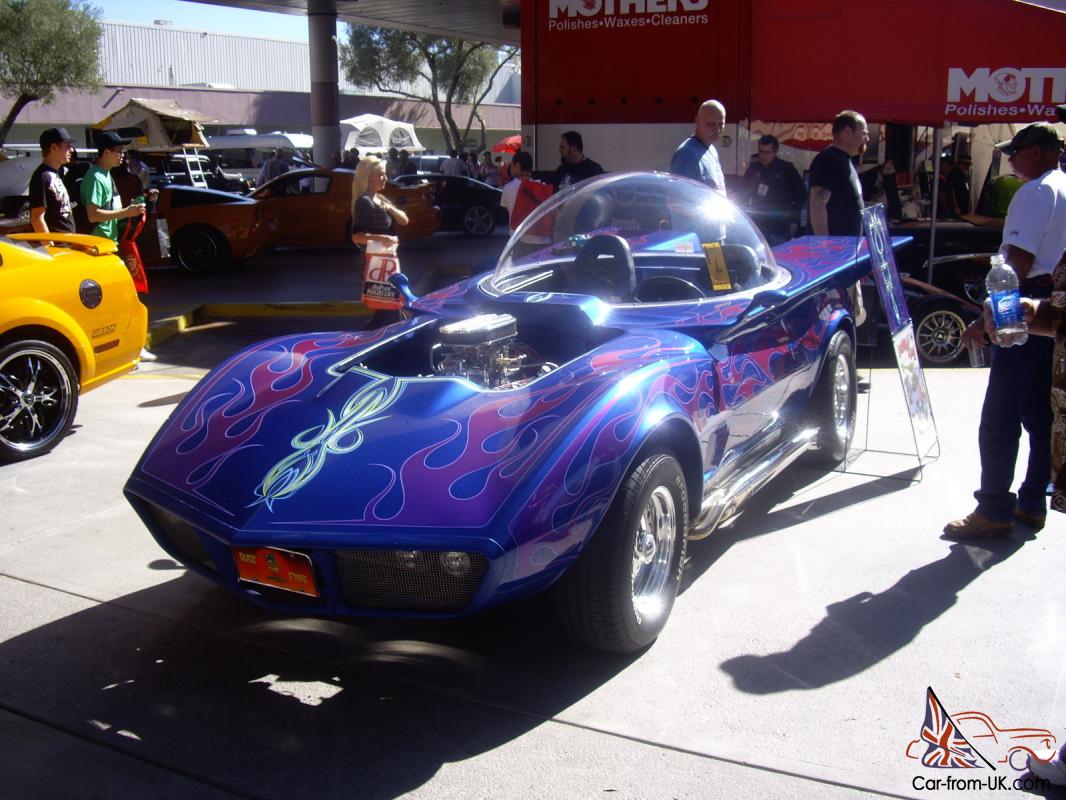 Bubble Ray with naked engine, front