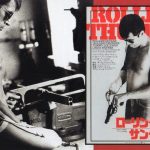 Rolling Thunder (1977) – Major Rain’s Last Fight