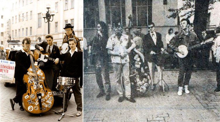 Grease Dream, a rockabilly band