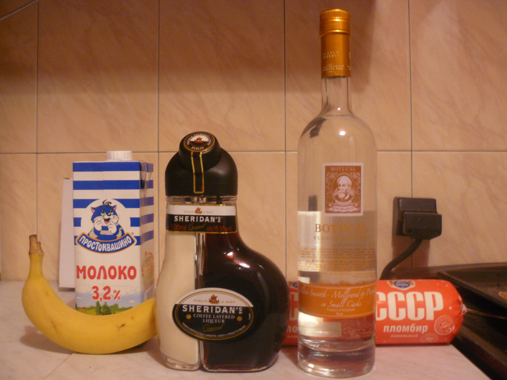 Good Morning cocktail, Fidel before cooking.