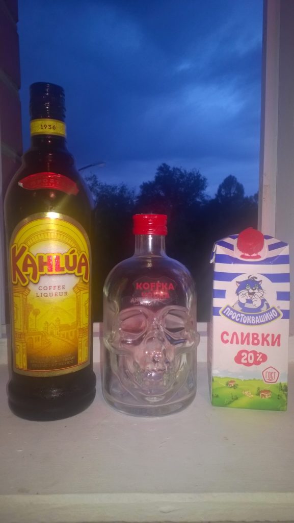 White Russian cocktail before cooking.