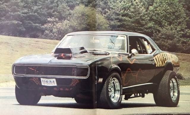 Street Fighter Camaro, photo 01.