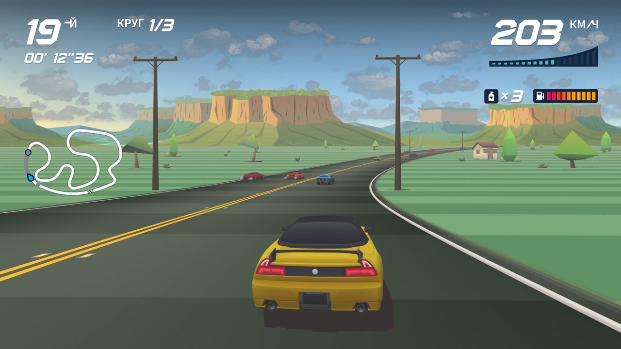 Horizon Chase Turbo, screenshot of the game