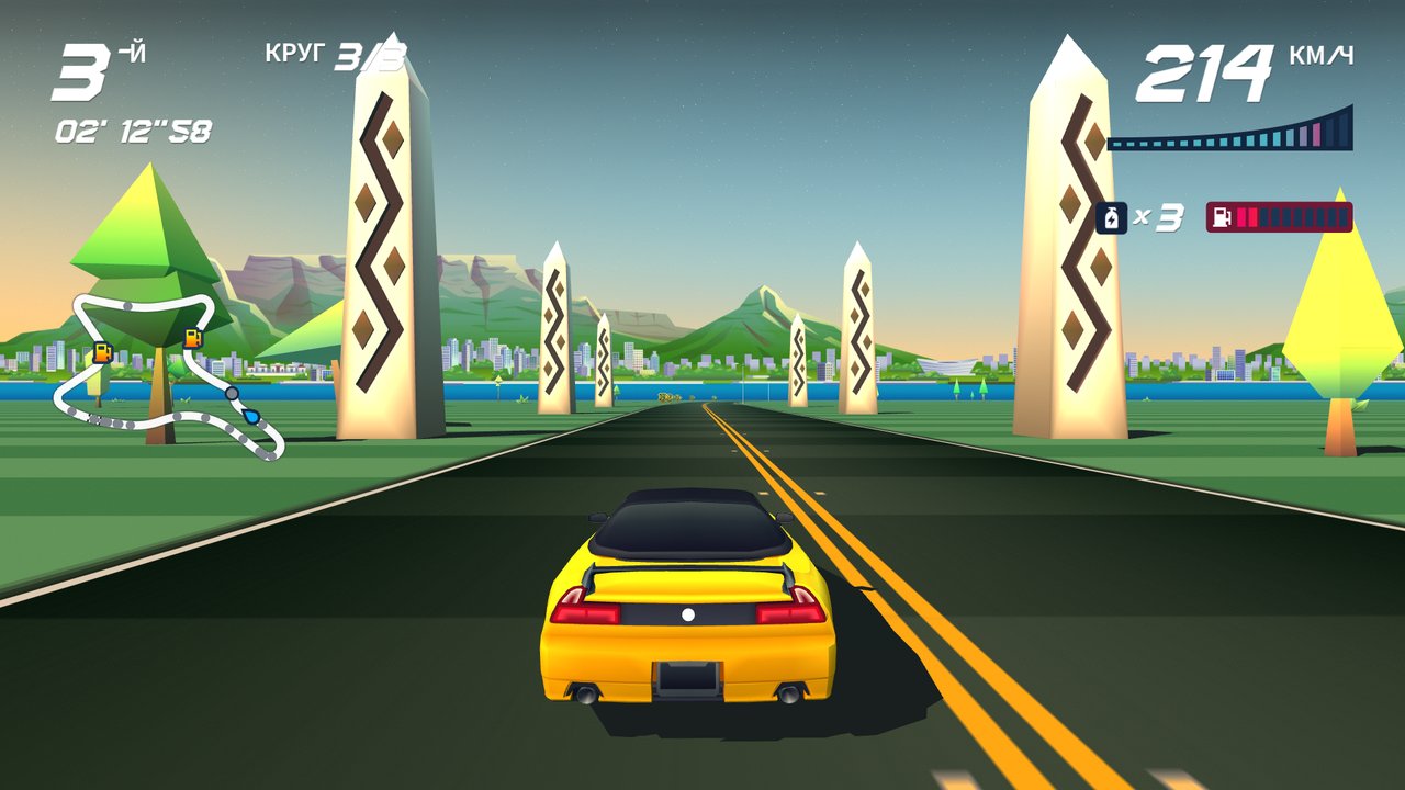 the map shows the sections of the highway where to replenish gasoline, Horizon Chase Turbo