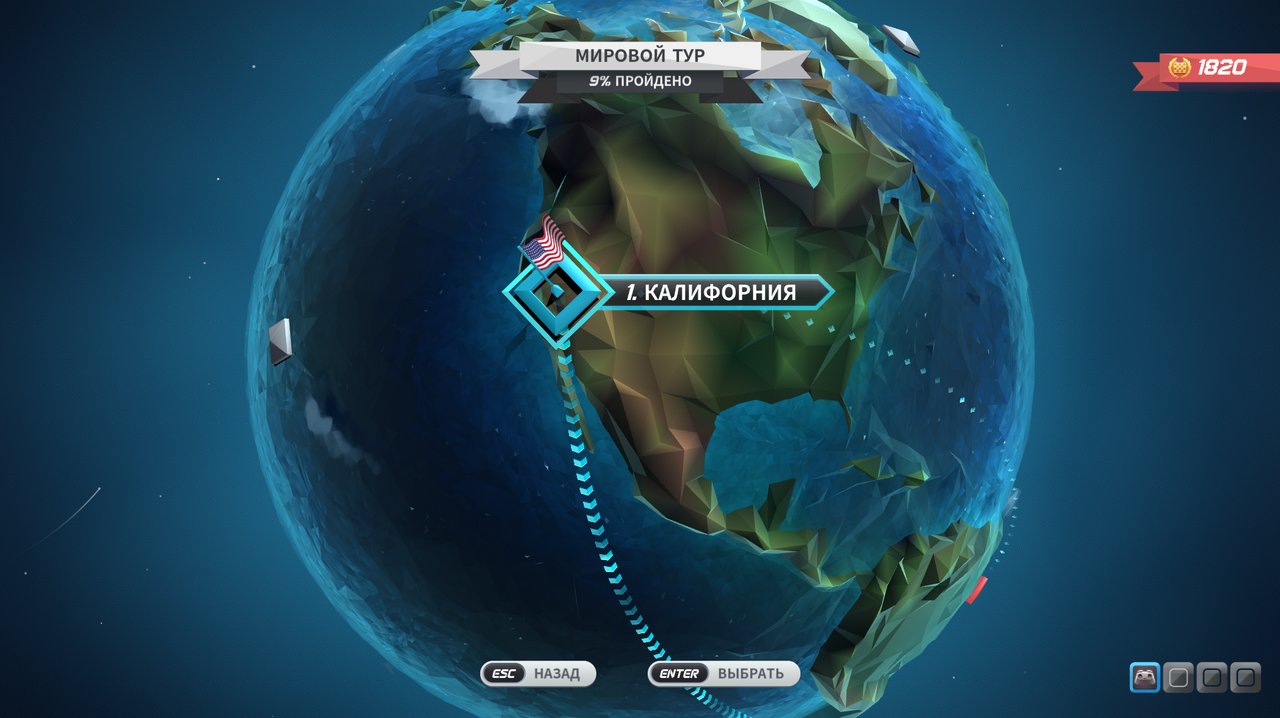 The beginning of the main campaign of the game Horizon Chase Turbo