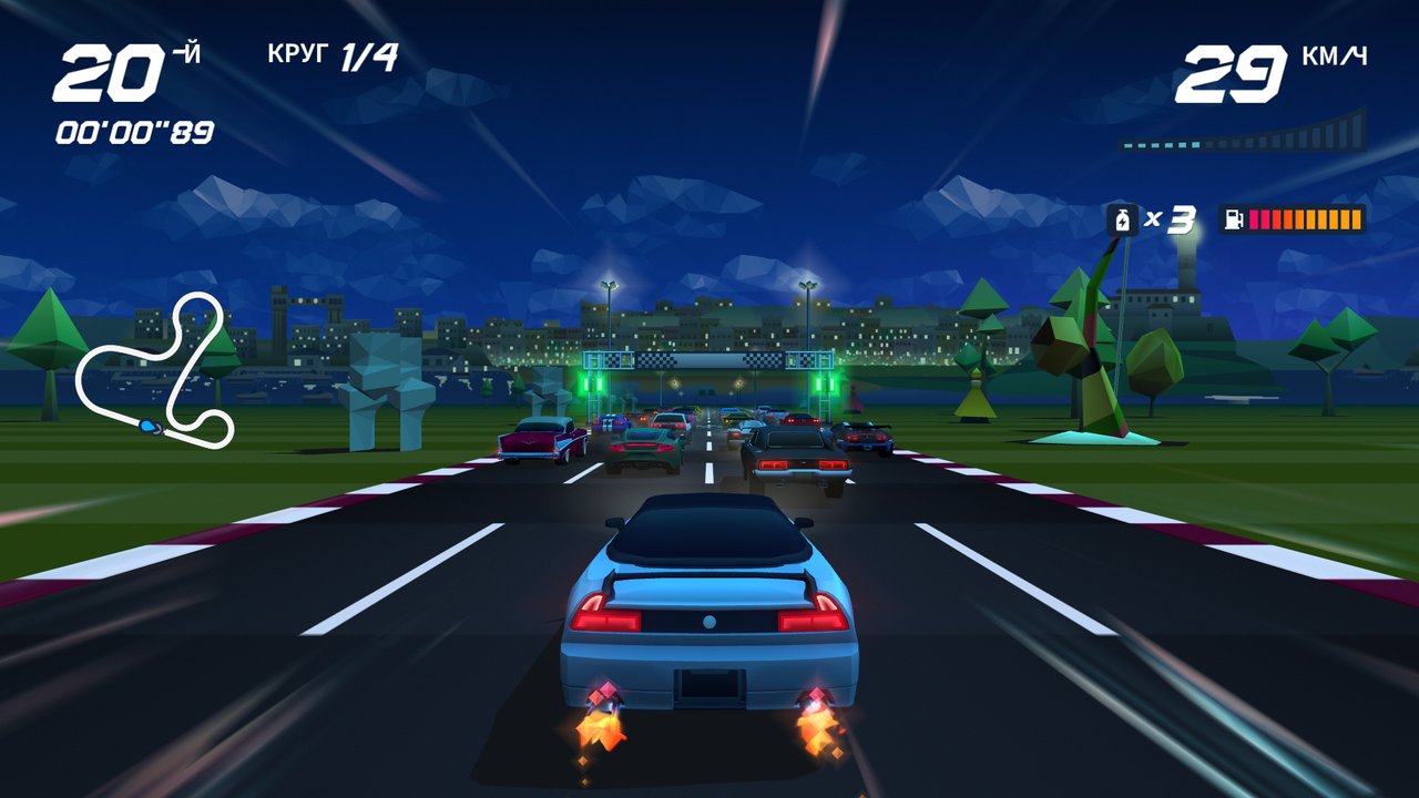 The nitro effect, Horizon Chase Turbo