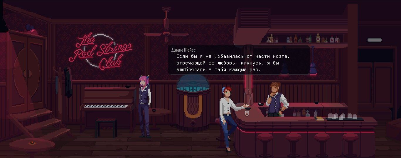 dialogues in the Red Strings Club video game