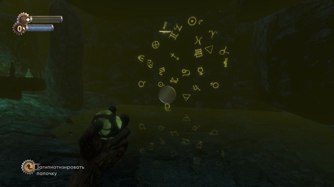 Cultists, a bioshock game