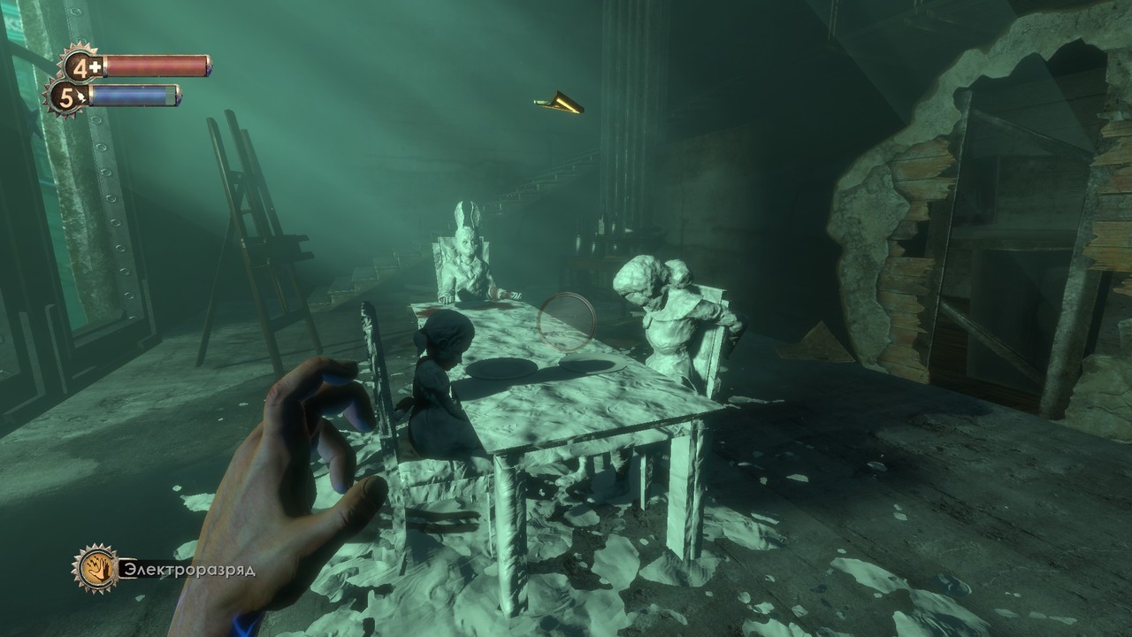 sculptures by Sander Cohen, The bioshock game
