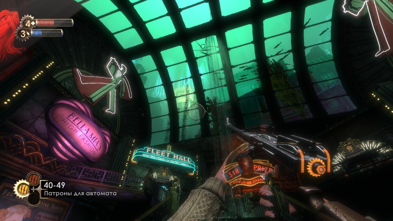 City Lights Delight, Bioshock Game Review