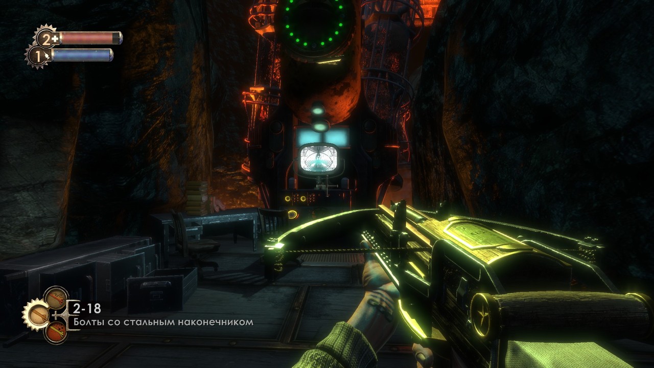 Hephaestus Power Plant, a Bioshock game