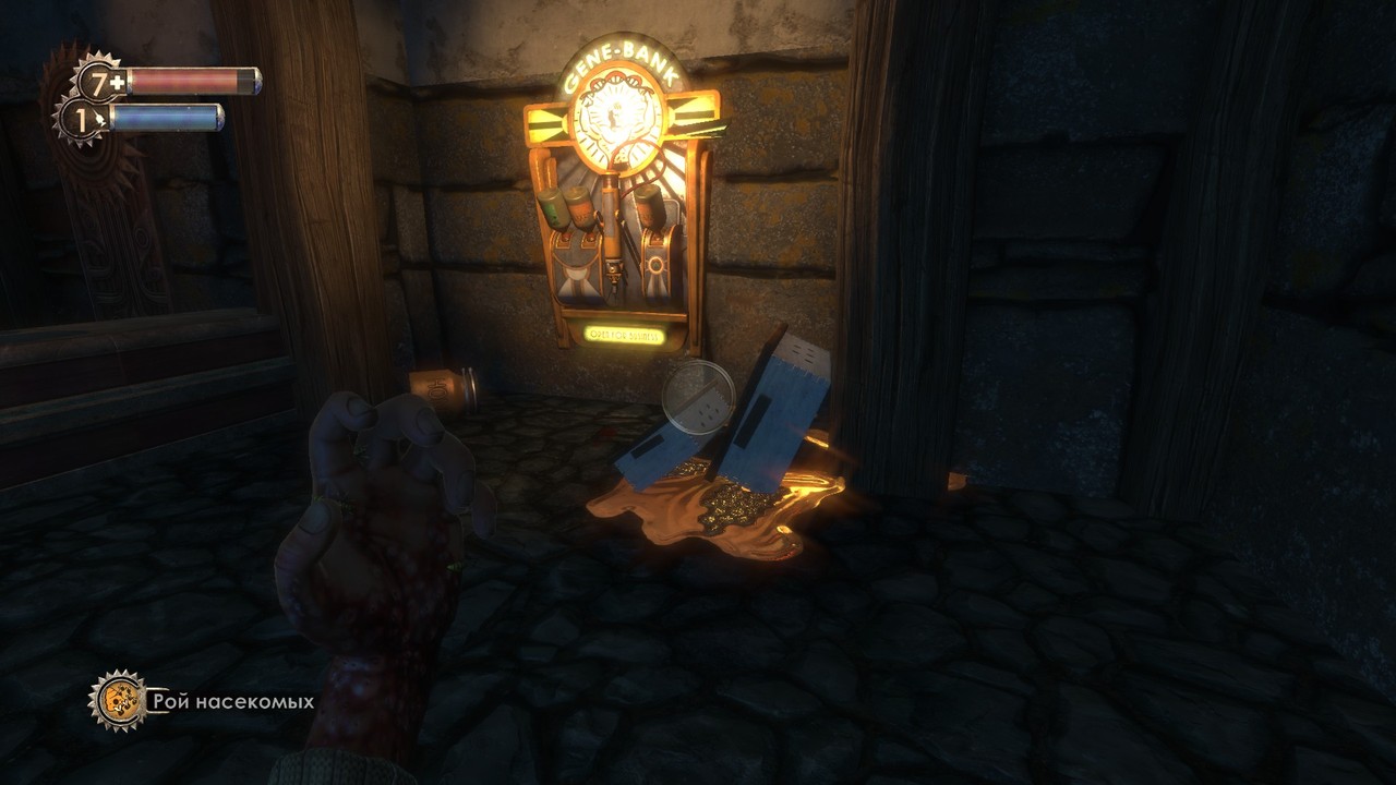 honey and bees, a shot from the game bioshock