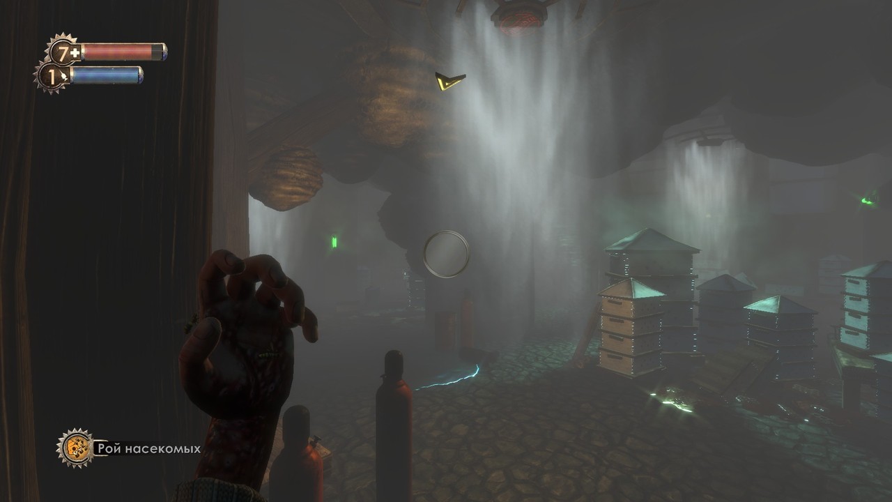 bee hives, bioshock