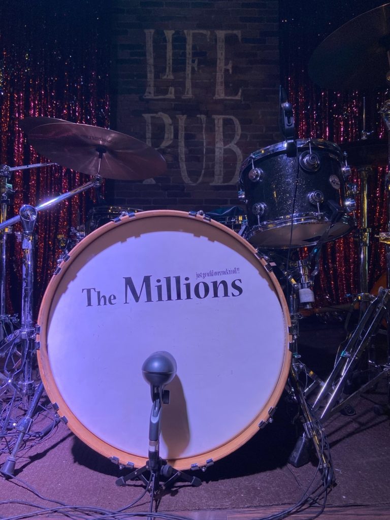 drums by Vladislav Lyashchuk, The Millions