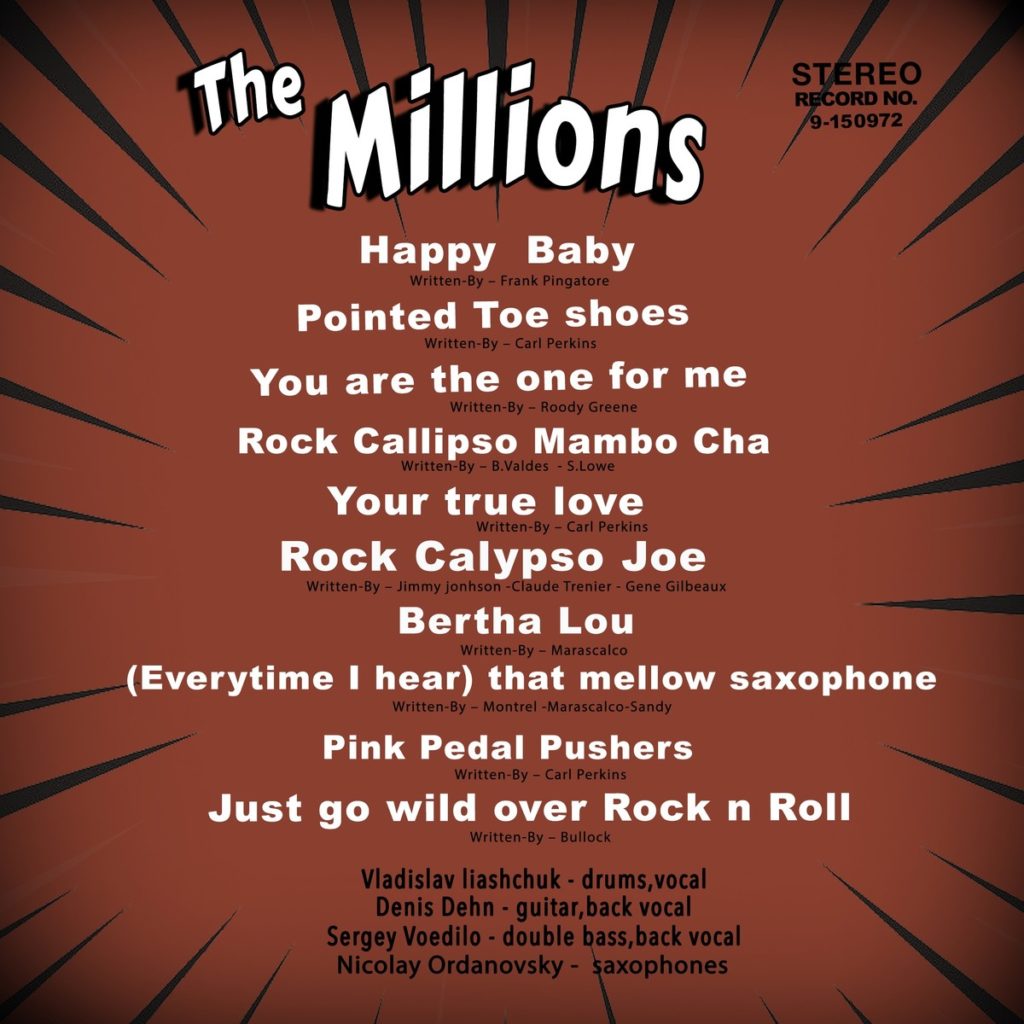 The back of the album cover is Hot! Hot! Hot! (2023), The Millions