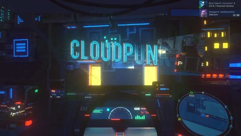 at the walls of my home office, a review of the Cloudpunk game