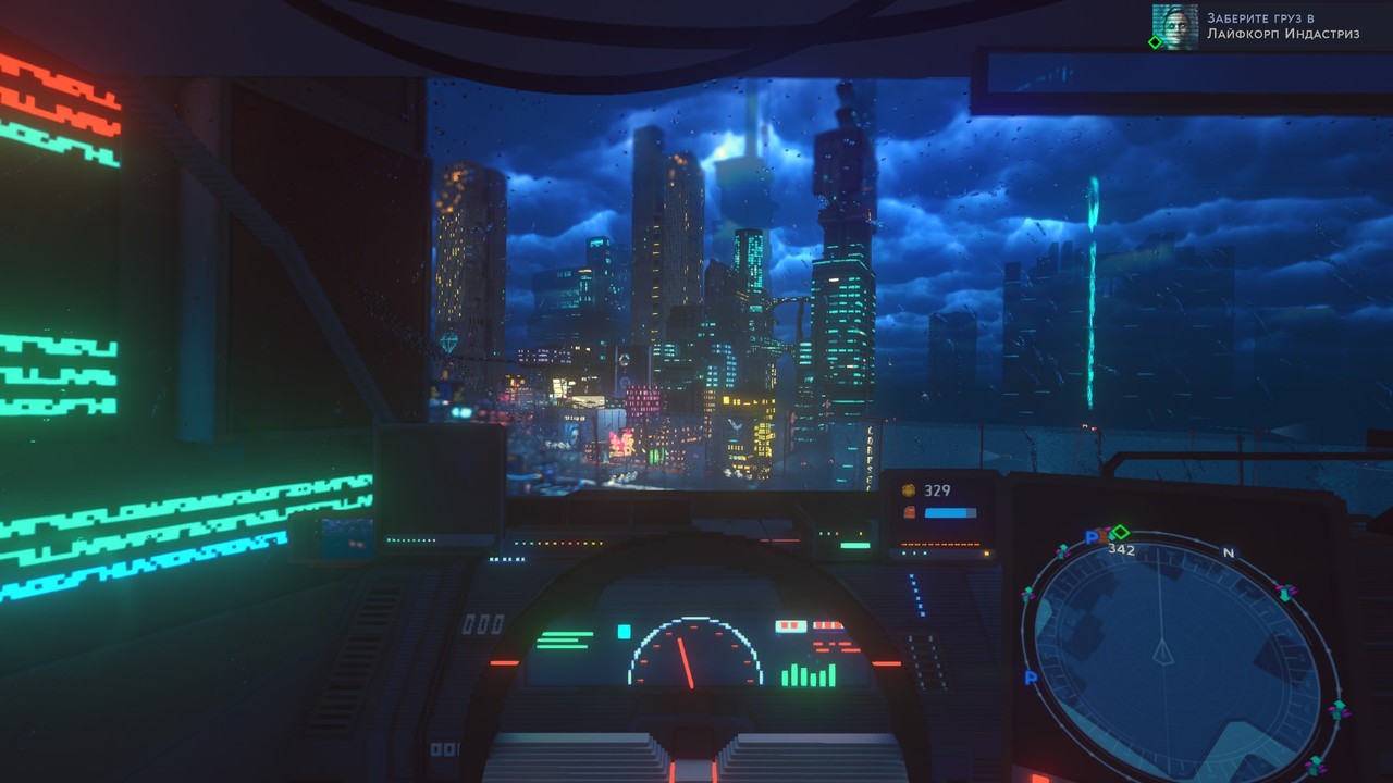 The view from the cabin is the most atmospheric