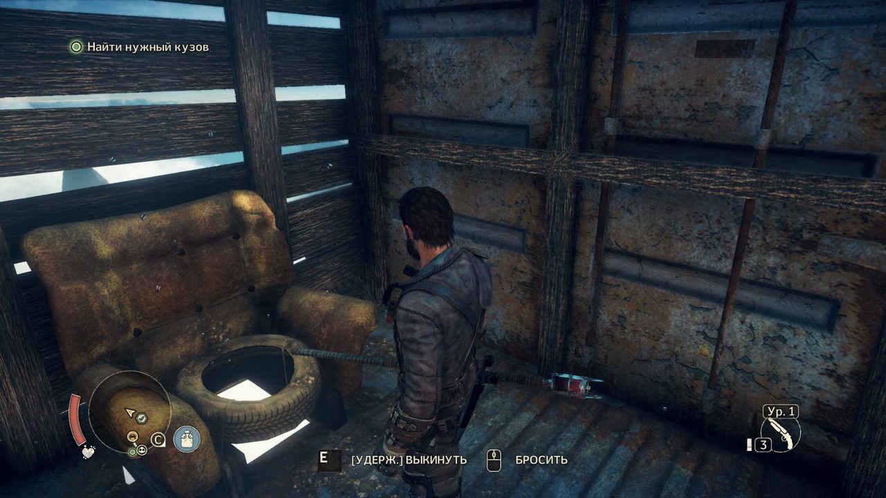 screenshot from the Mad Max game