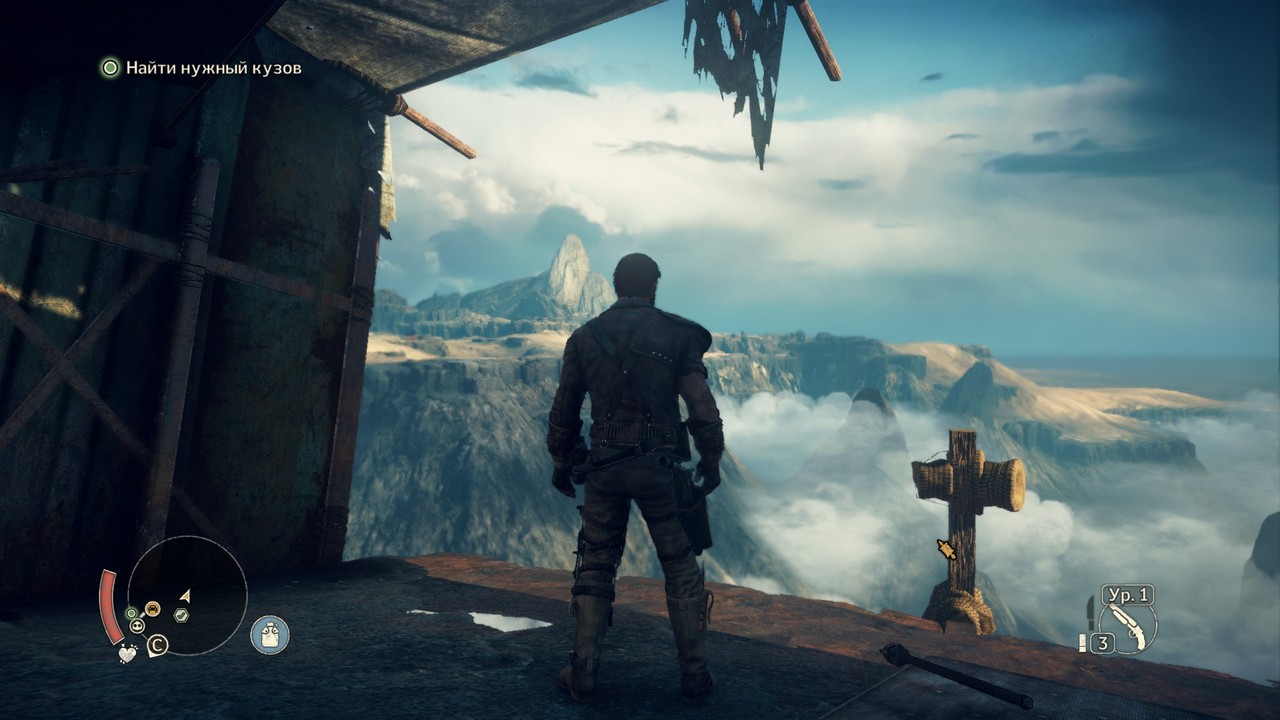 screenshot from the game Mad Max 2015