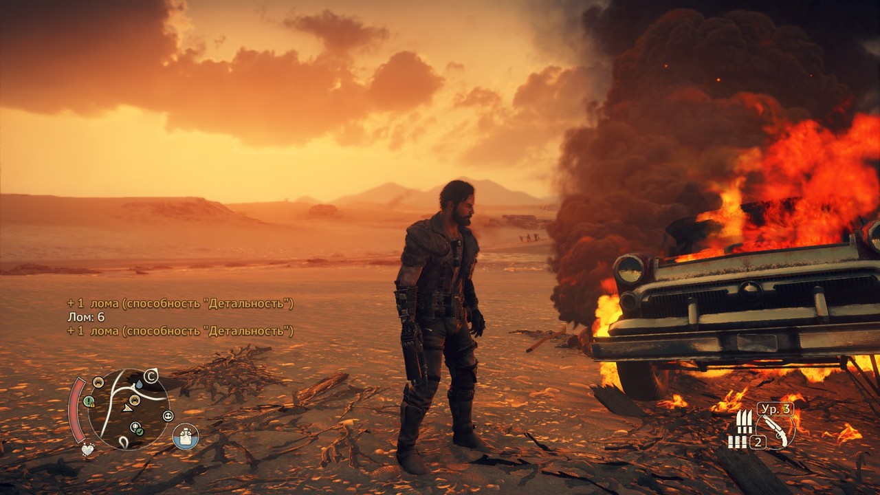 Mad Max Game Review, 2015