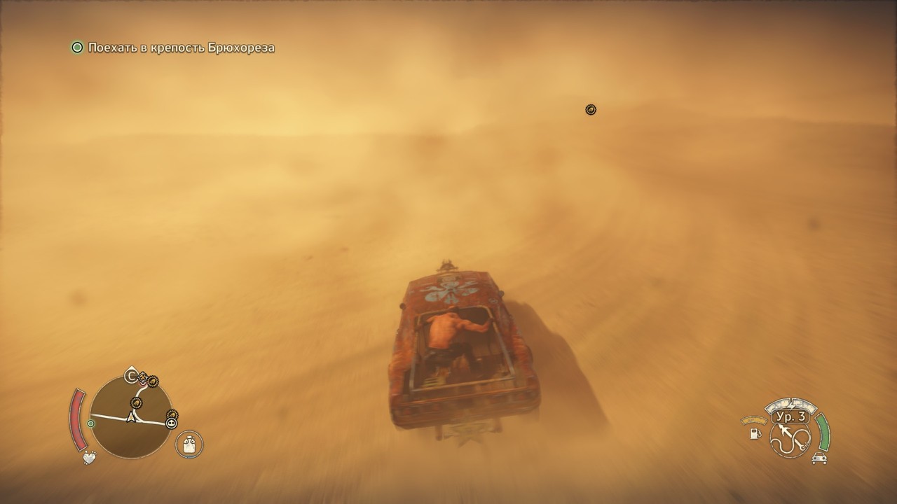 sandstorm, a shot from the game Mad Max, Game 2015