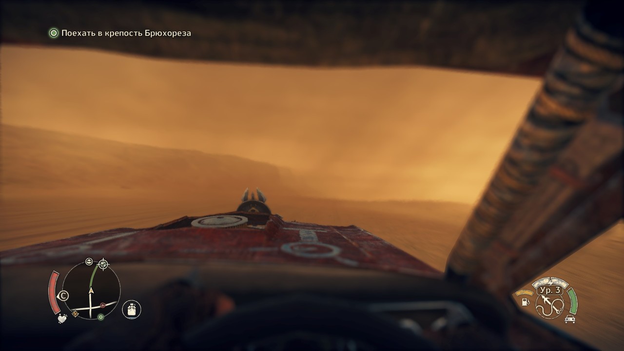 sandstorm from the cockpit of Falcon XB GT, V8 Interceptor, Mad Max game
