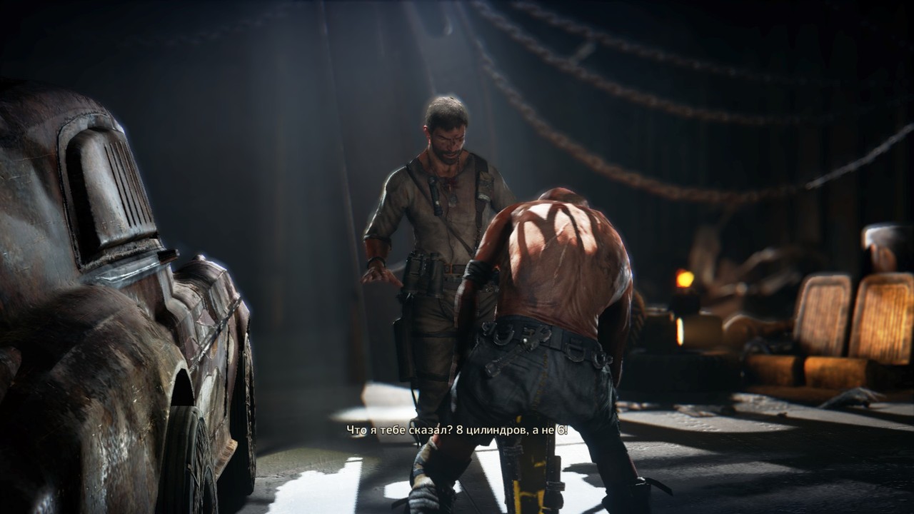 a screenshot from the Mad Max video game