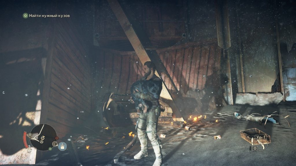 Mad Max game review, Dog Rescue