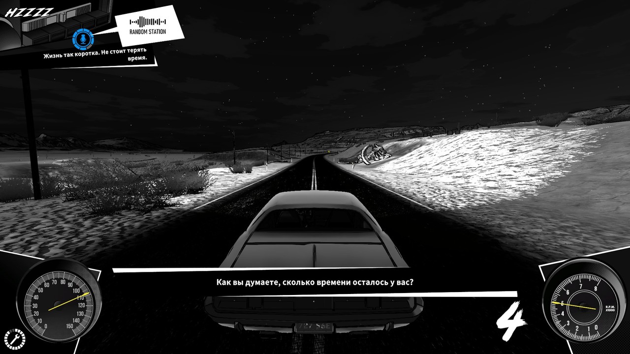 radio Drive, a snapshot from the game Heading Out