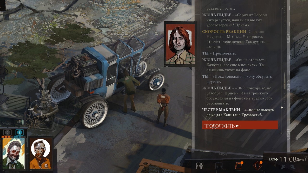 Disco Elysium, Captain sobriety
