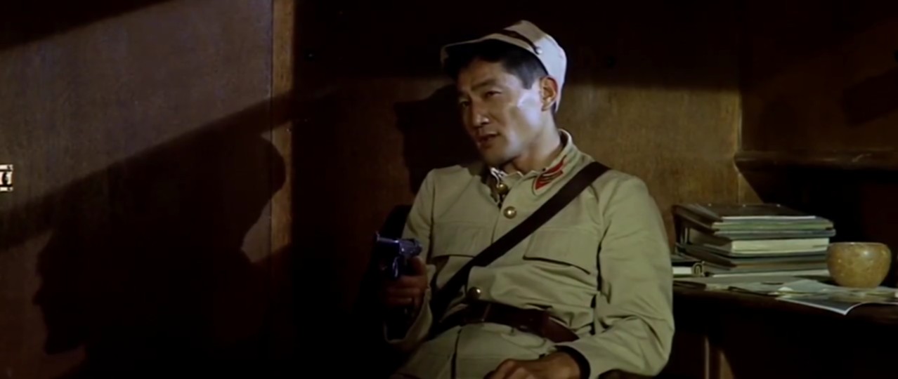 Japanese officer, The Wackiest Ship in the Army, a frame from the movie