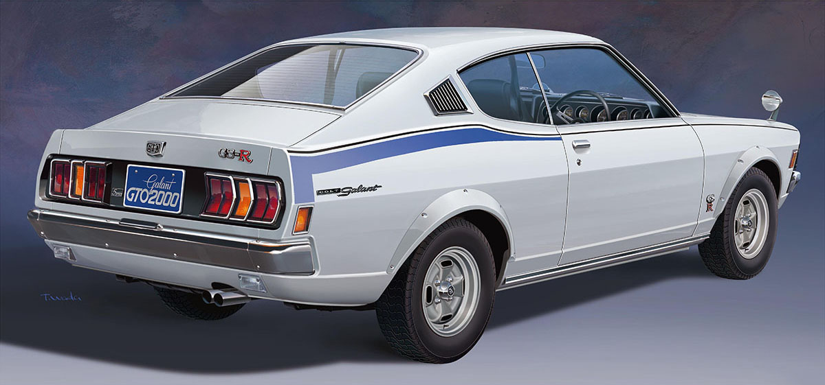 1970 Mitsubishi Colt Galant GTO, photo 03.