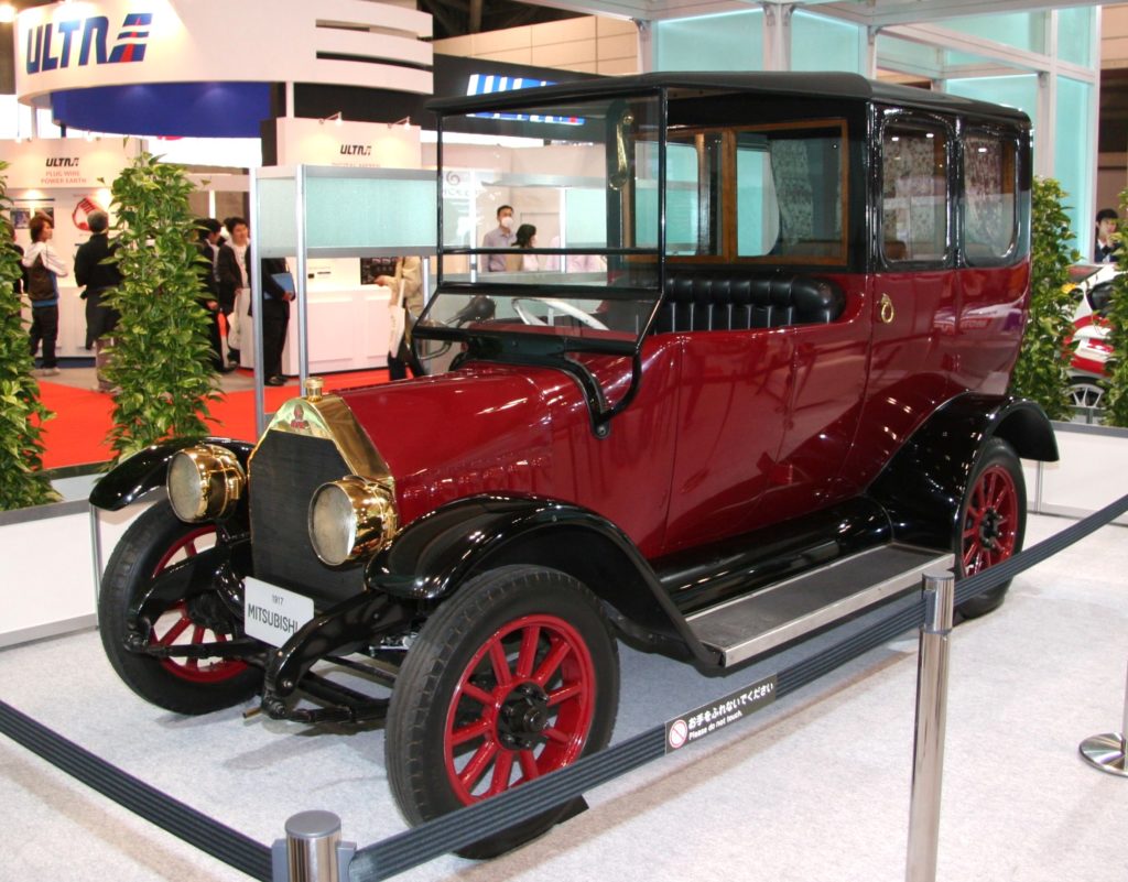1918 Japanese luxury car, 1918 Mitsubishi Model A