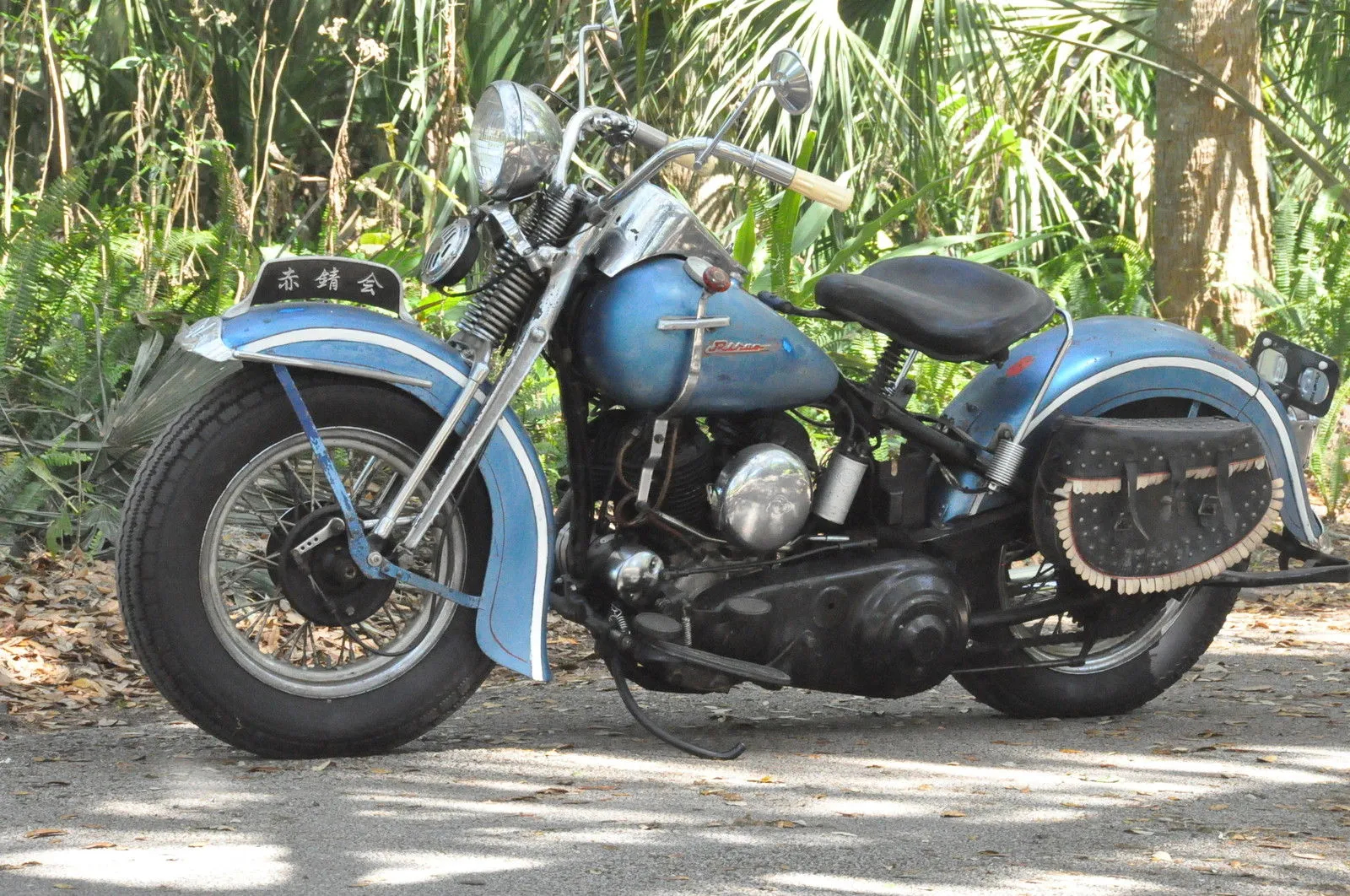 Japanese Rikuo motorcycle, photo 16.
