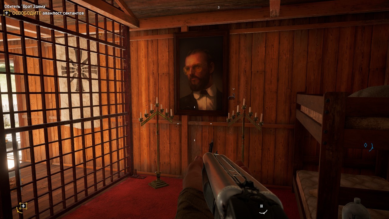 One of the sectarian churches, screenshot from the game Far Cry 5