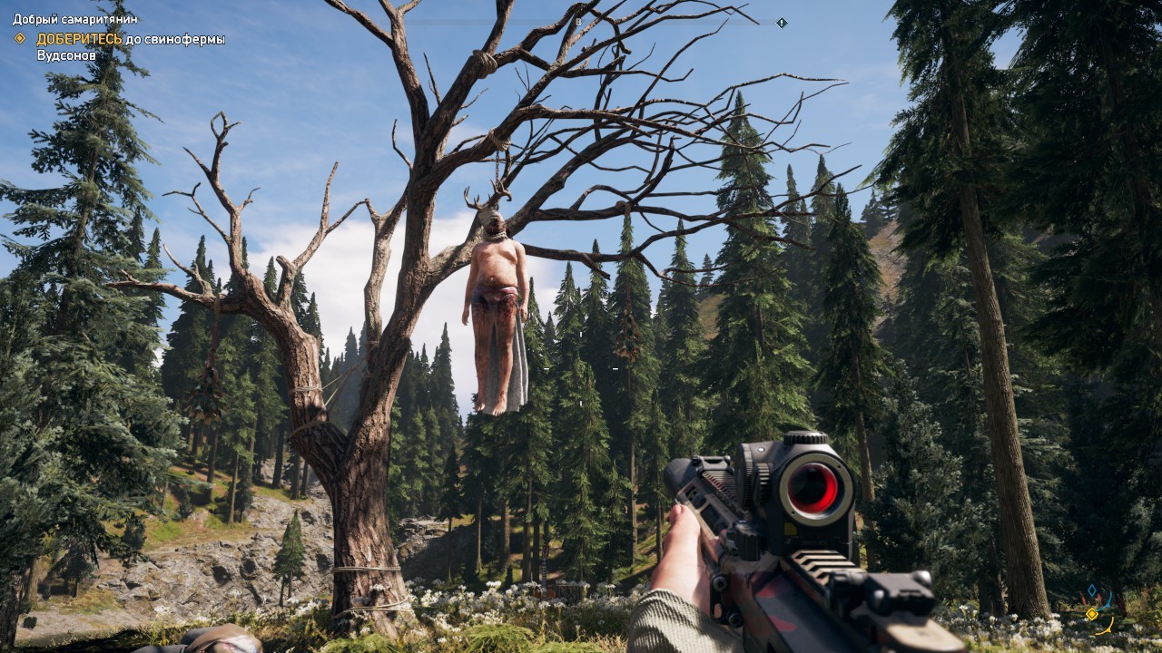 the hanged man, screenshot from the game Far Cry 5