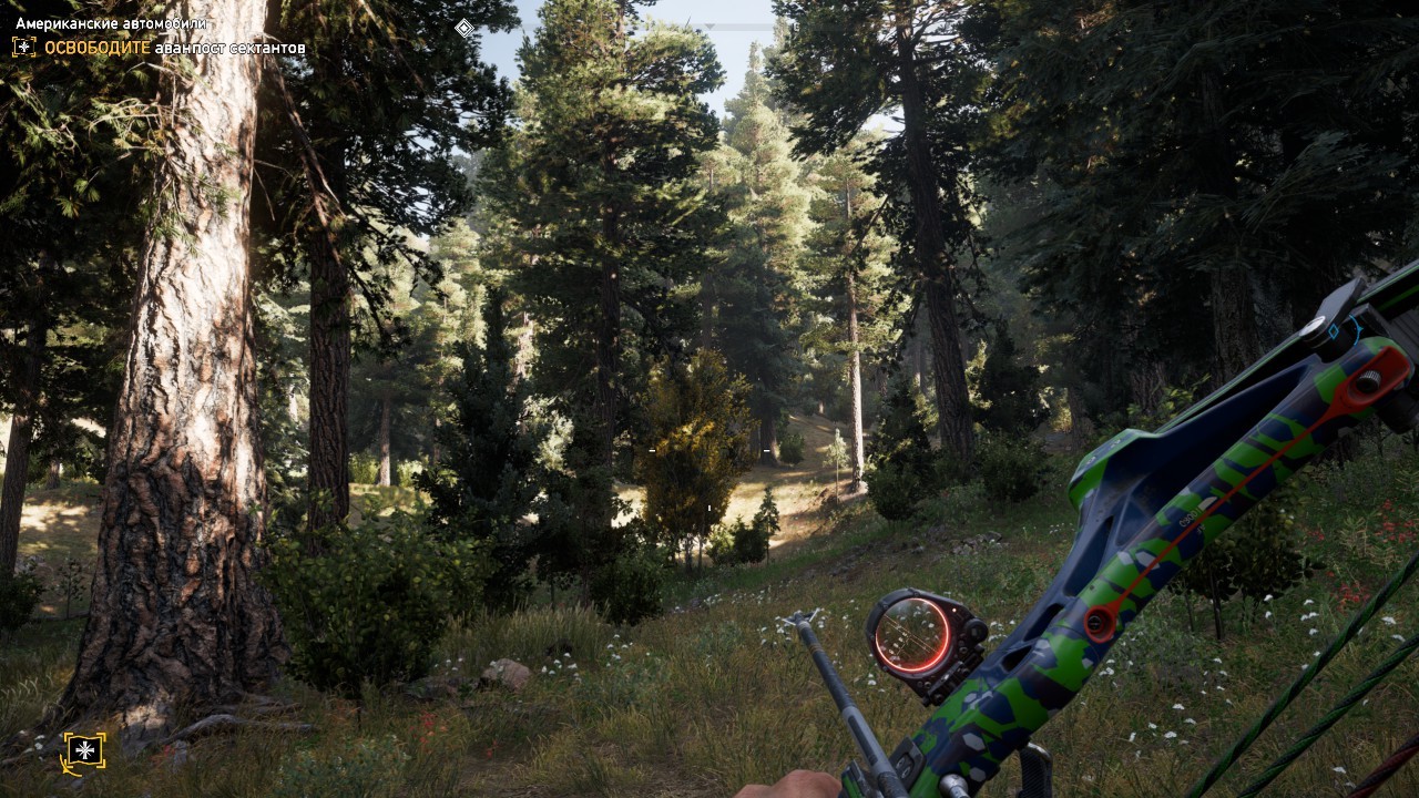 Unity with nature, screenshot from the game Far Cry 5