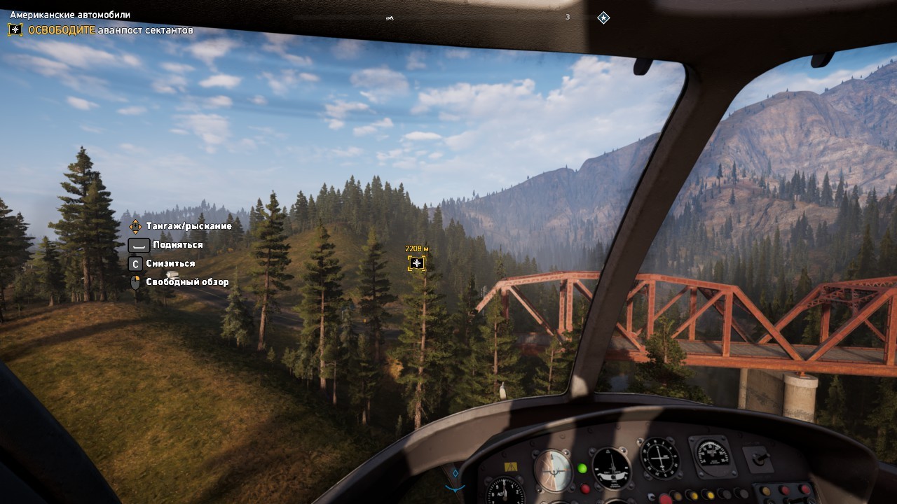 in a helicopter, screenshot from the game Far Cry 5