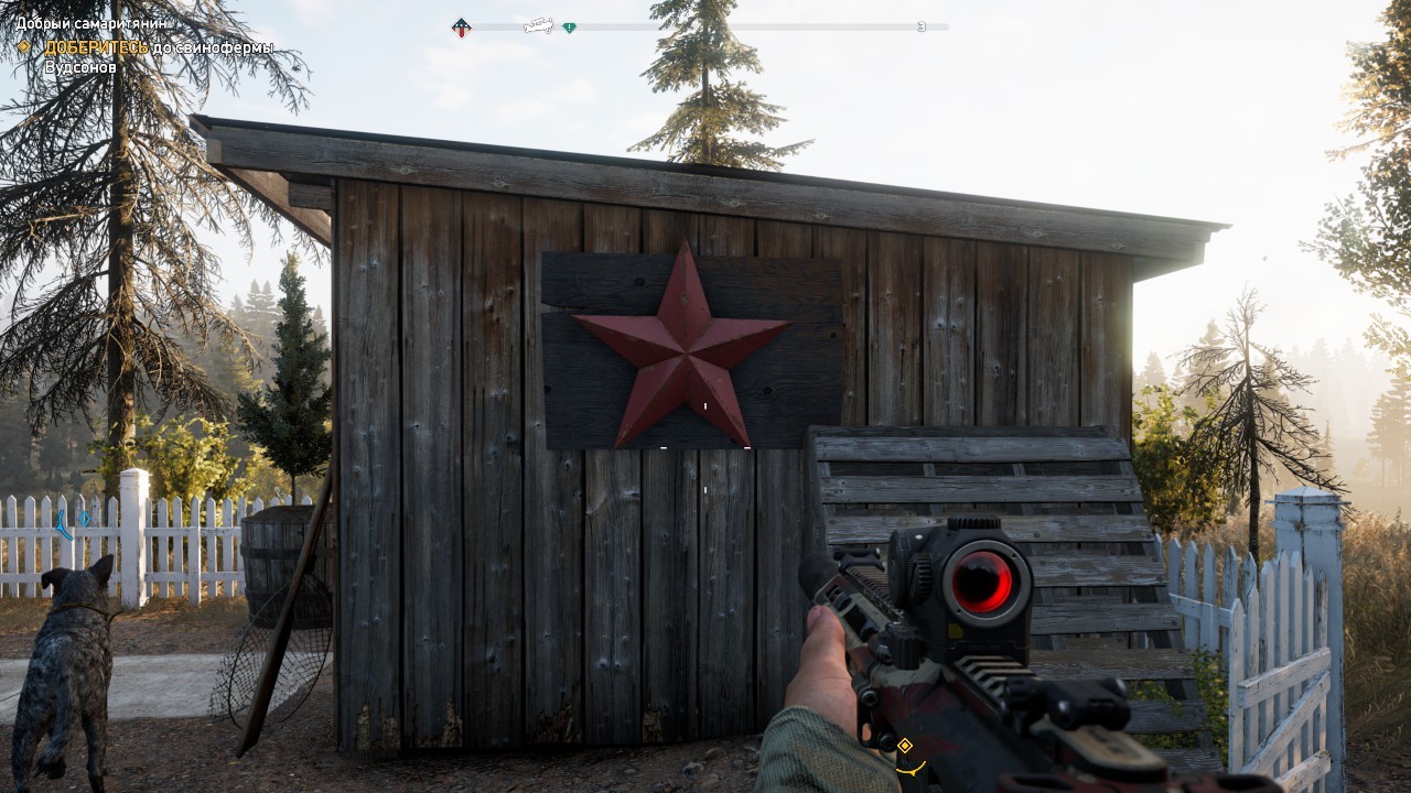 the Russian trace in the game Far Cry 5