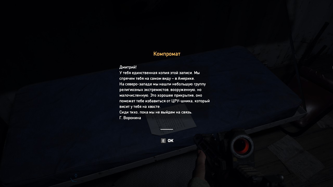 bad Russians in the game Far Cry 5