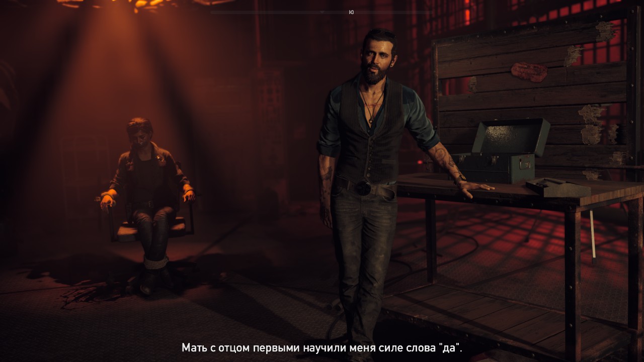 John Sid, the game Far Cry 5