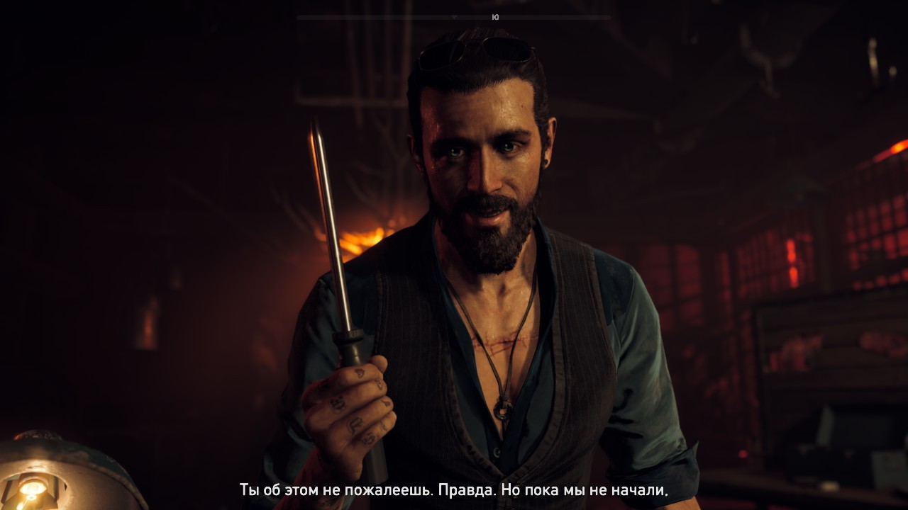 John Sid, a shot from the game Far Cry 5