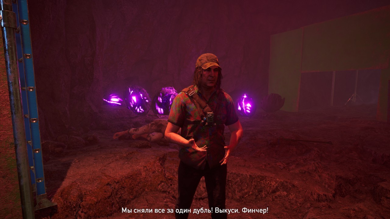 The director is a supporting character in Far Cry 5