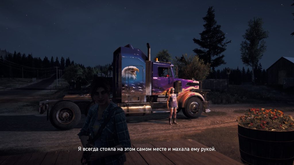 Far Cry 5 video game, screenshot, game review, player review