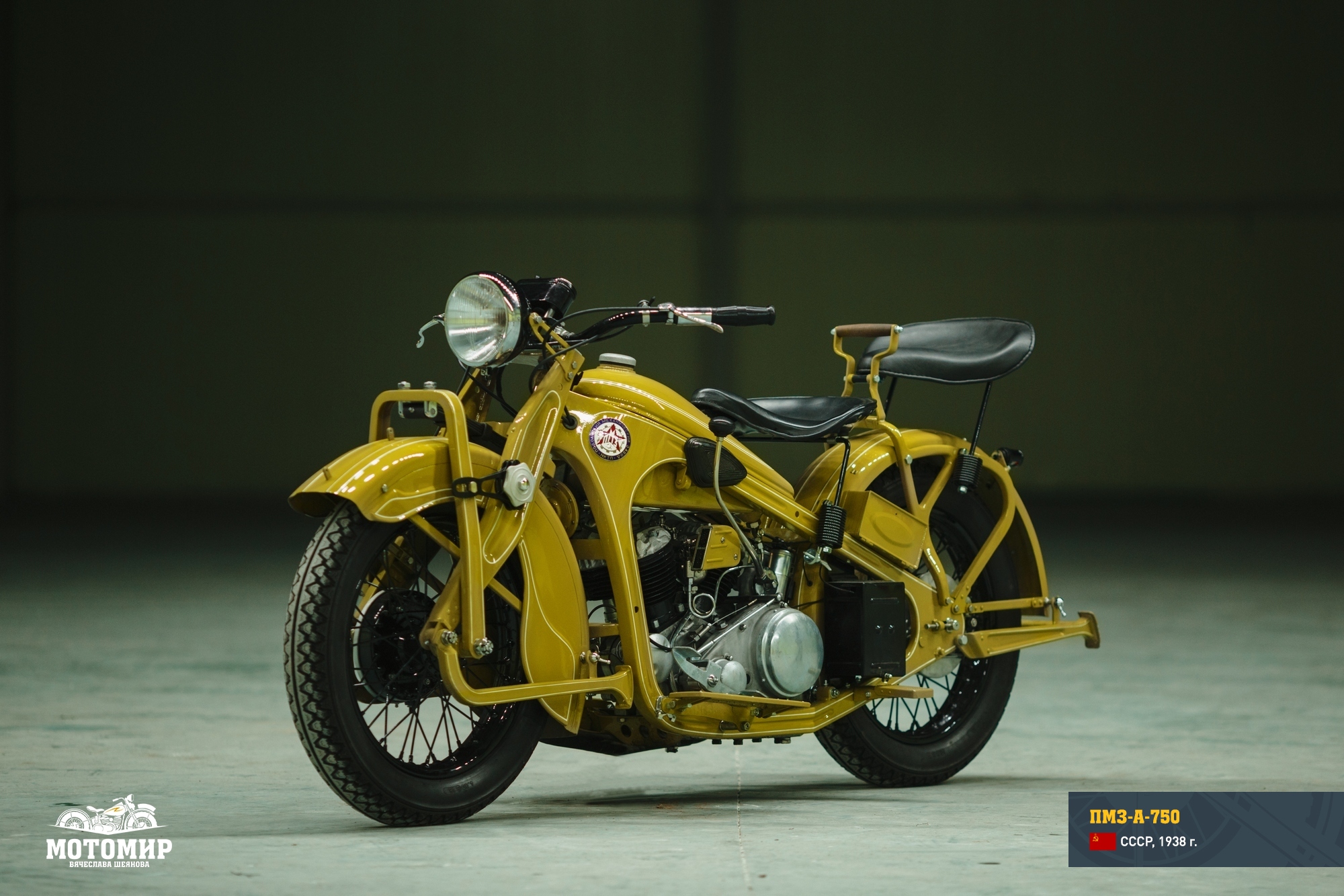 Motorcycle PMZ-A-750, the only Soviet motorcycle with a V-Twin engine, photo 01.