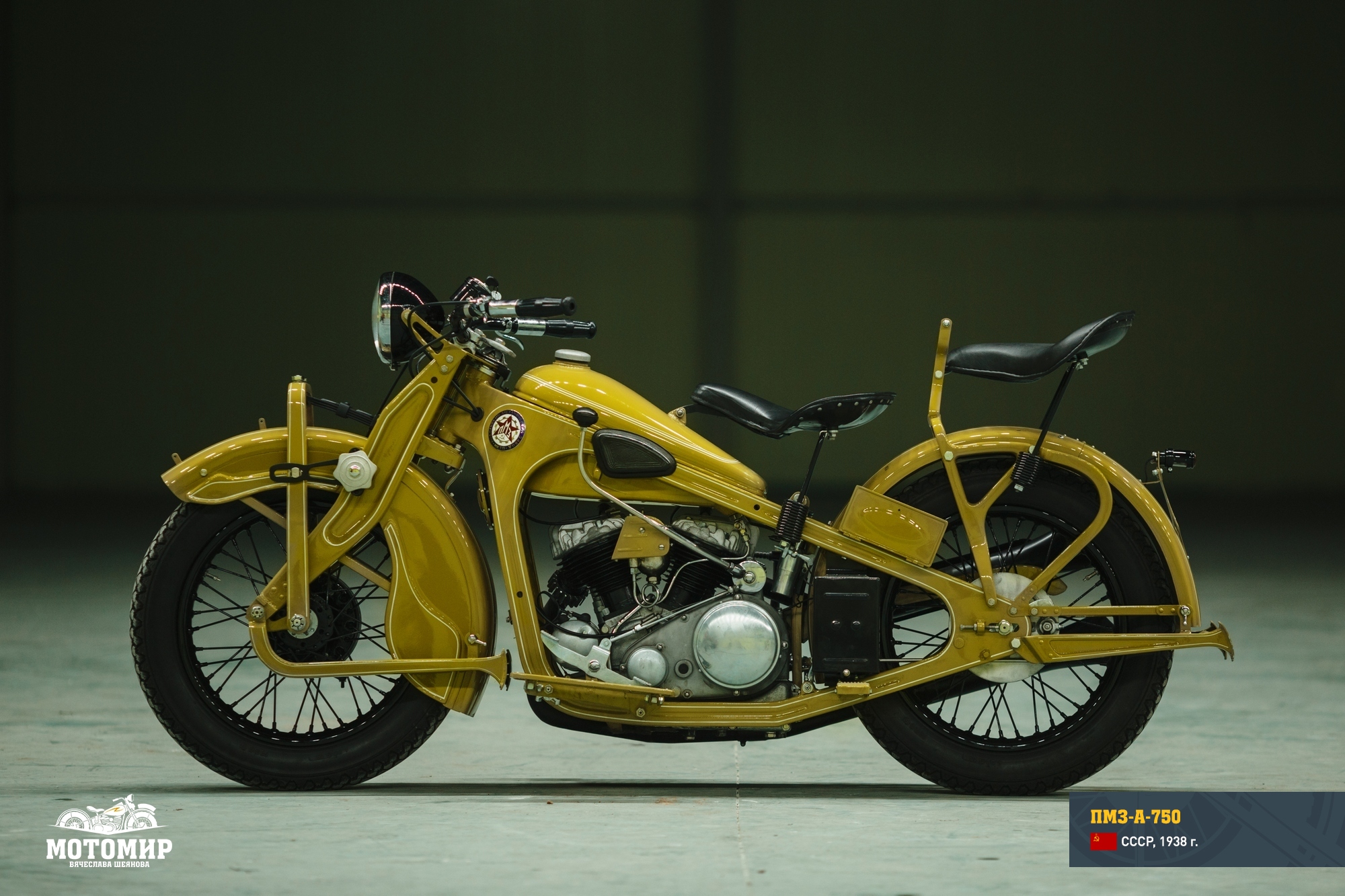 Motorcycle PMZ-A-750, the only Soviet motorcycle with a V-Twin engine, photo 02.