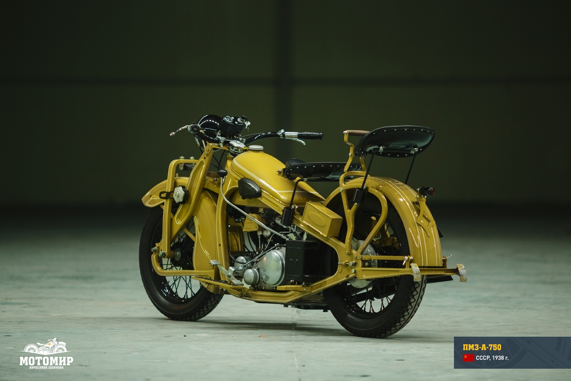 Motorcycle PMZ-A-750, the only Soviet motorcycle with a V-Twin engine, photo 03.