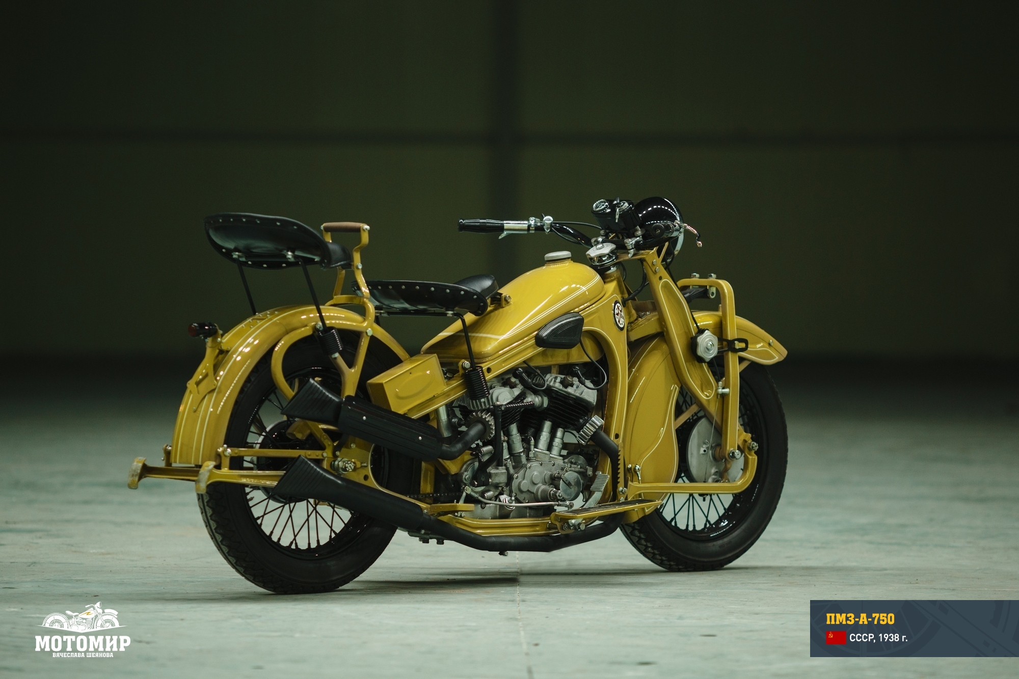 Motorcycle PMZ-A-750, the only Soviet motorcycle with a V-Twin engine, photo 05.