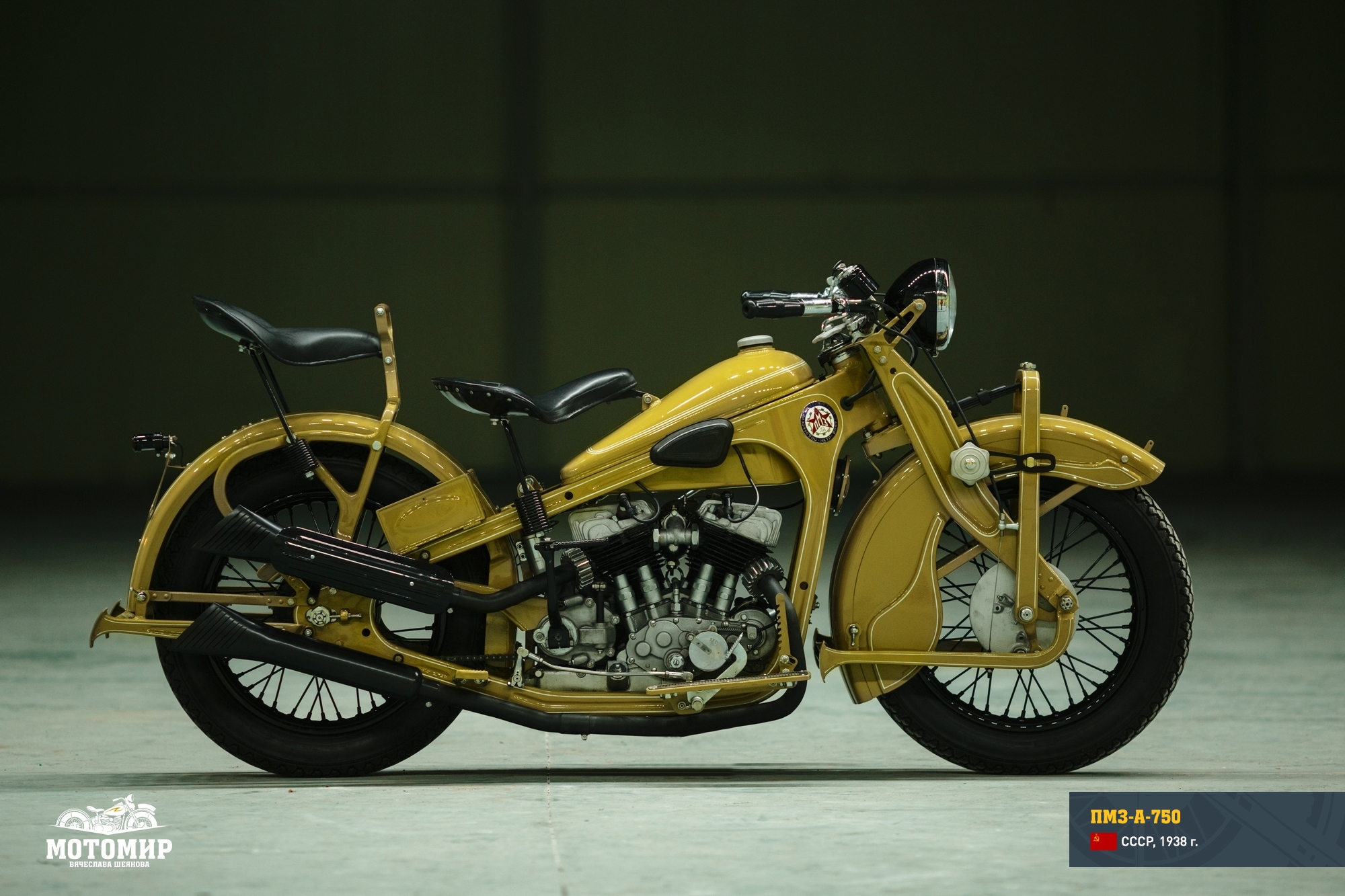 Motorcycle PMZ-A-750, the only Soviet motorcycle with a V-Twin engine, photo 06.