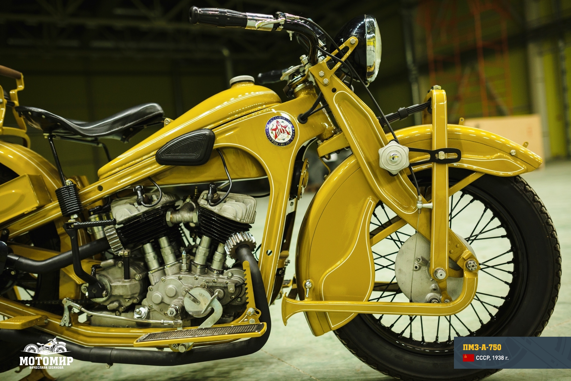 Motorcycle PMZ-A-750, the only Soviet motorcycle with a V-Twin engine, photo 08.